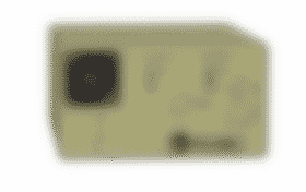 Batterie BB2590